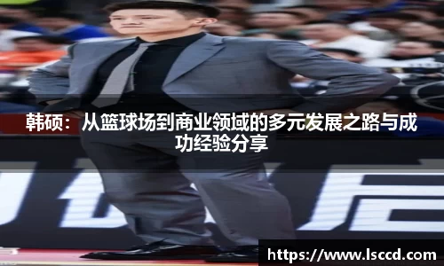 lehu乐虎国际官方网站