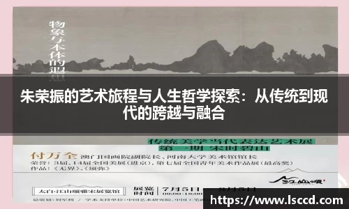 lehu乐虎国际官方网站