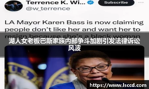 lehu乐虎国际平台