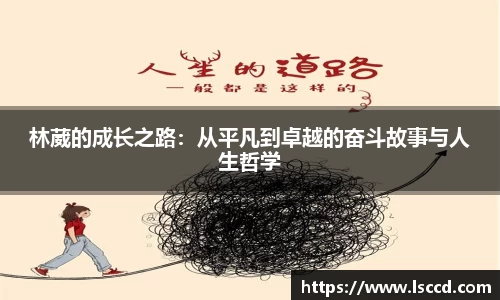 lehu乐虎国际平台