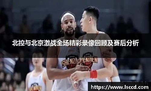 lehu乐虎国际官方网站