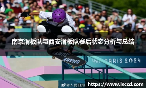 lehu乐虎国际官方网站